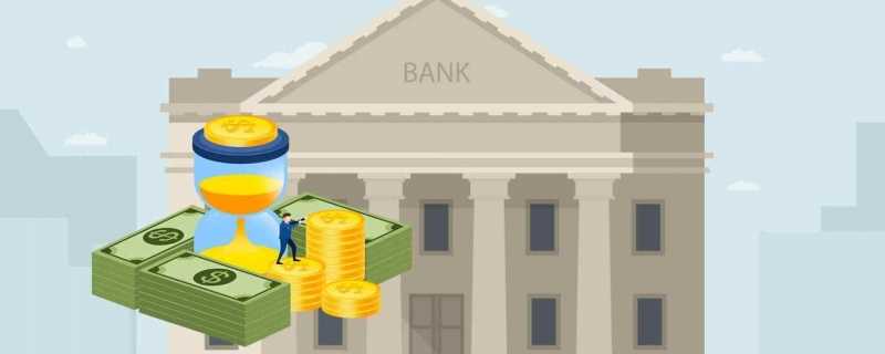 多地银行扎堆跟降利率 存款“降息”扩容