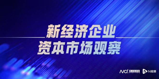 长期破净公司将要求提升估值，有破净科技股超12%股息率