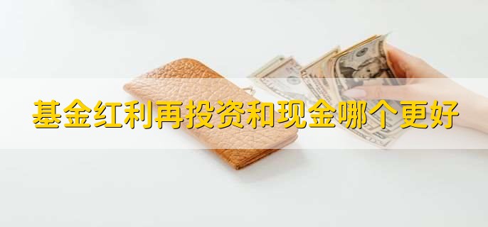 蚂蚁基金是什么意思啊，支付宝推出的财富增值服务