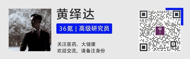 跌破3300后，市场风格要变了？丨智氪