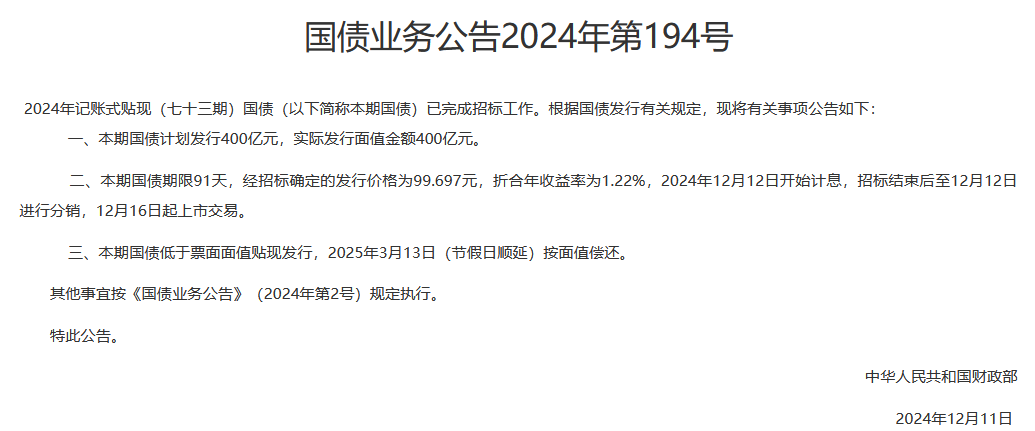 短期理财产品有哪些可选？收益怎么样呢？