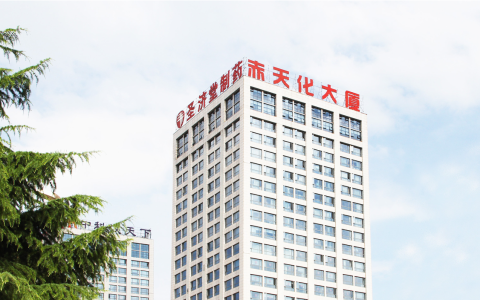 赤天化深陷监管风暴：坏账计提埋雷、转型折戟，中央汇金能否成救命稻草？​